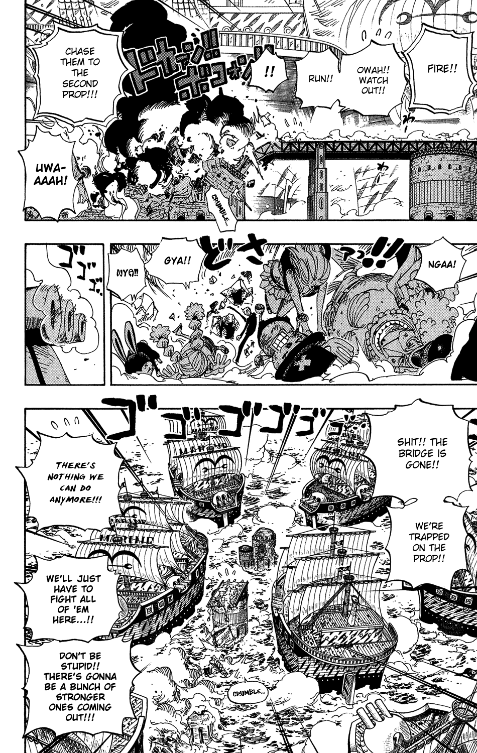 One Piece, Chapter 428 image 12
